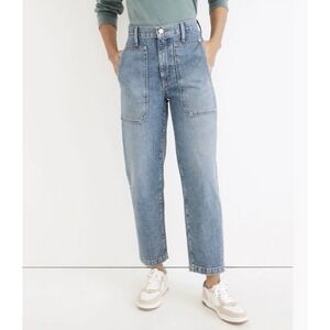 Madewell Balloon Jeans High Rise Cropped Greene Wash Workwear Edition Size 28